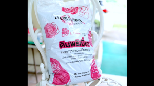 10L/3.5Kg ดินกุหลาบพรีเมี่ยม สูตรบำรุงดอก Nutrient Rich มีผลตรวจสารอาหาร(สูงมาก/สูง) จบทุกปัญหาในกระถาง