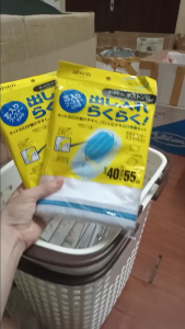 Lưới giặt đồ mịn bảo vệ Aisen Nhật Bản LK208 40x55cm