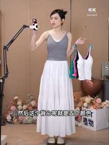 เสื้อกล้าม มีหลายสีให้เลือก เบสิก เสื้อครอป สำหรับผู้หญิง มีฟองน้ำในตัว 2024สินค้ามาใหม่