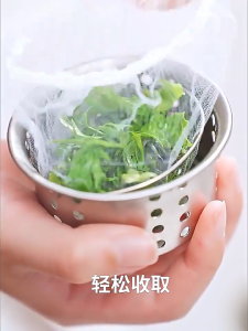 1ถุงมี50ชิ้น ตาข่ายกรองเศษอาหาร ถุงตาข่ายกรองเศษอาหาร A00272