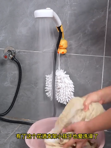 Duckling Shower Holder Adjustable No-punch Creative Bathroom Shower Support