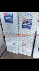 Lọc dầu (Lọc nhiên liệu) xe tải ChengLong 310 340 dongfeng mã M3001-1105240-937 150-1105020A-937. Hàng xịn