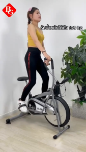 BG SPORT Sepeda Statis Air Bike Alat Olahraga Cardio 8701 8702 8703