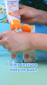 SANIYE Aqua Sun Screen R1190 | Sunscreen SPF 90+ PA+++ | Matte Foundation 65ml | Tone Up | FUFUMISE