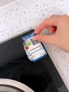 Glue Remover Sticker Asphalt Tar Cleaner Stain Remover Sticker 60ml 除胶剂粘胶去除剂柏油沥青去除清洗剂去胶强力清除剂浓缩