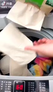 Perfect Life Filter Bag: A Comprehensive Guide