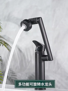 Keran putar 360°/keran wastafel cuci tangan panas dingin/keran stainless steel fleksibel-lenodi