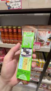 Mù tạt xanh S&B Wasabi 43g [ Made in Japan ]