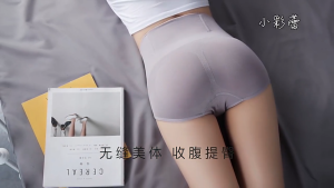 Seamless High Waist Slimming Girdle Panty Body Shaper Plus Size Panties COD