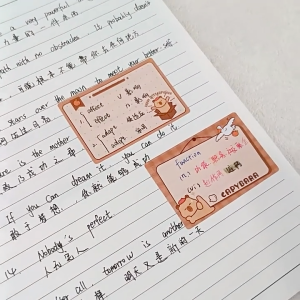 [HY] 250 pcs Pull-Out Sticky Notes Memo Notepad Capybara Unicorn Stationery Office Student 抽拉式便利贴 Nota Lekat Pelajar