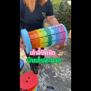 เก้าอี้พกพา เก้าอี้พับได้ ปรับระดับได้