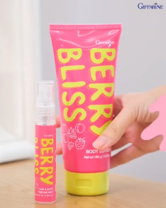 เบอร์รี่ บลิส กิฟฟารีน หอม สดใส ทัชใจวัยรุ่น โลชั่นบำรุงผิวกาย โลชั่นผิวหอม l สเปรย์น้ำหอม 2 in 1 ฉีดได้ทั้งเส้นผมและผิว l เบอร์รี่ บลิส แฮร์ แอนด์ บอดี้ เพอร์ฟูม มิสท์ l เบอร์รี่ บลิส เพอร์ฟูม บอดี้ โลชั่น