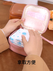 [พร้อมส่ง] กระเป๋าเครื่องสำอางค์ ผ้าอนามัย ลิปสติก เหรียญ ฯลฯ Biangels