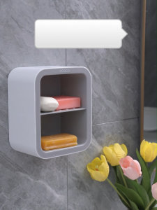 Ecoco Wall-Mounted Drained Soap Rack & Waterproof Soap Container