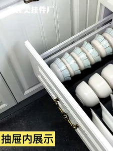[SG Stock]Cabinet Drawer Dinnerware Holder，Kitchen Adjustable Dish Rack， Under Cabinet Drawer Bowls Plate Storage Holder