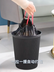 Drawstring Garbage Bag: Household Thickened Portable Kitchen Garbage Bag 15pcs/Roll