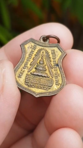 เหรียญพระพุทธบาทวัดเขาวงพระจันทร์ จ.ลพบุรี ปี2504 (รุ่นงานผูกพัทธสีมา)