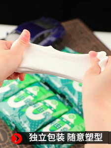 greener ดินน้ำมันอุดรอยรั่ว ซ่อมหลุม ซ่อมรอยแตก อุดรูระบายน้ำ รูเต้าไฟ ช่องแอร์ ช่วยป้องกันสัตว์เลื้อยคลาน แมลง 30g/ซอง