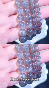 Collection Grade Black Moonstone Bracelet