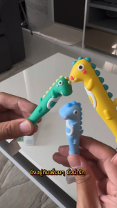 แปรงสีฟันเด็ก แอมนาย ไดโน 3-6 ปี แปรงสีฟันไดโนเสาร์ 2 ด้าน ขนม 2 ปริมาณ สำหรับกันชั้น น้ำเกลือ และการแก้ปวด ขายสำหรับเด็ก