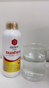 เจนวาย เจนตร้าแคล 1L (แคลเซียม 15% แม็กนีเซียม 1% โบรอน 0.1% สังกะสี 2%)