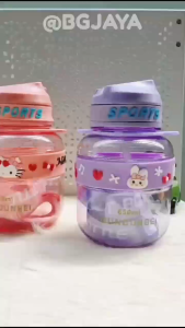 650ml Cartoon Bottle Kids Water Straw Drinking Bottle BPA Free (BGJAYA)
