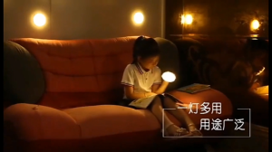 YTL โคมไฟหัวเตียง LED โคมไฟ ชาร์จได้ ไม่ต้องใช้ถ่าน แบตอึด ติดด้วยแม่เหล็ก โคมไร้สาย ไฟ LED