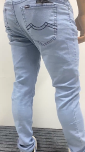 High-Quality Denim Trousers: A Guide to Men's Casual Pants