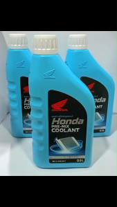 น้ำยาหล่อเย็น หม้อน้ำ 0.5 L HONDA PRE-MIX COOLANT น้ำยาเติมหม้อน้ำสูตรพิเศษ ชนิดไม่ต้องผสมน้ำ 08CLA-M9910NT1