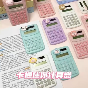 JX Random Design 8BIT Display Solar Cheap Portable Calculator School Office Cute Portable Pocket Fashion Mini Calculator