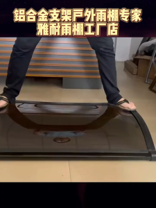 mute awning outdoor waterproof Eaves anti uv Awning Holder Outdoor Balcony Awning Heavy-duty Awning Canopy with Bracket