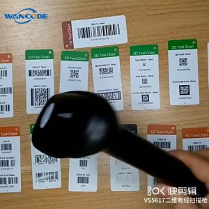 WanCode Barcode Scanner 2D and 1D QR Code Wireless Hi-Speed Cordless 2.4G POS Inventory Stock Reader Support Scan Screen