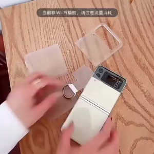 Case Samsung Z Flip 6 & 5 Hard Case + Ring