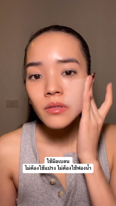 [DAILYPAL] CLE COSMETICS CCC Cream SPF50 พร้อมส่ง | Lazada.co.th