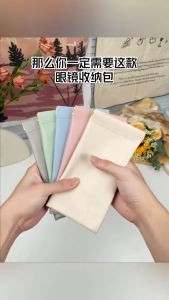 XYBS-G017 Portable Sunglasses Earphone Headset Charger Storage Bag Travel Organizers Accessories