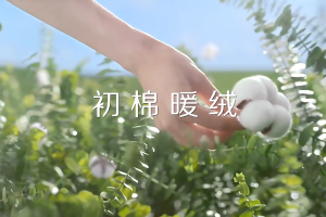 ผ้าห่มนวมสีพื้น คุณภาพดี สไตล์มินิมอล ผ้าคอตตอนผสม ใส้ฝ้ายล้วนทั้งผืน ผ้านุ่ม ห่มสบาย ไม่ระคายผิว เหมาะกับทุกฤดูกาล สินค้าพร้อมส่ง