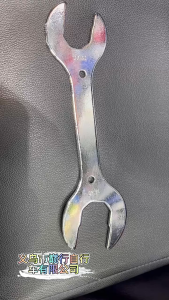 Bike Hub Cone Spanner: A Must-Have Tool for MTB Repair