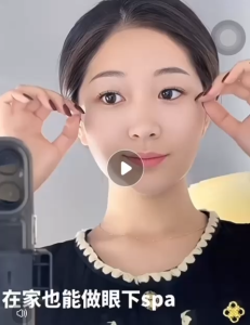 Ice Skin Extract Oligopeptide Freeze-dried Eye Mask Combination Collagen Filling Moisturizing Lightening Eye Lines Eye Bags Dark Circles [1 Box 4 Sets Exp: 2026]