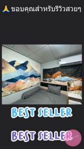 💥ถูกสุด💥 ผ้าแขวนผนัง 150cm ผ้าตกแต่งผนัง ตกแต่งห้อง ฉากหลังถ่ายรูป แถมฟรีอุปกรณ์ติดตั้ง ส่งจากไทย