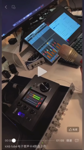 [Official Store][READY STOCK][官方]Ickb tube 电脑声卡|电子版声卡 |Computer Sound Card for Live Show| Levitt Microphone Singing Special Aiken Equipment |小象直播|BIGO|小红书| 抖音|Tiktok|新手主播|强烈推荐