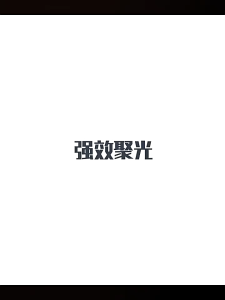 HF🌈ไฟฉายคาดหัวแท้LEDกันน้ำไฟฉายคาดหัวแท้ไฟส่องกบ แบตอึด48-72ชม.ไฟฉายแรงสูง ไฟสายคาดหัว ไฟฉายแบบชาร์