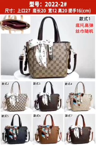 Tas Selempang Wanita Import: Tas Bahu & Slingbag Terkini