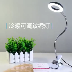 Facial Magnifying Lamp: A LED Light Lamp for Beauty Salons & Eyelash Extensions