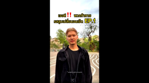 fix 1แผง ลูกอมเลิกบุหรี่ ยาเลิกบุหรี่☀️ส่งฟรี ลูกอมfix☀️[สูตรใหม่สีม่วง] เลิกบุหรี่ทำเองที่บ้าน