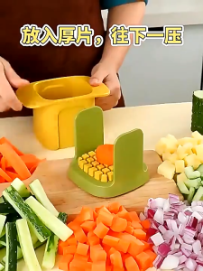 Pemotong Sayur / Alat Pemotong Kentang Wortel Alat Pengiris Bawang Dadu / Chopper Sayuran / pisau pemotong sayuran/LEMARISERBAGUNA168