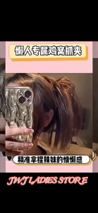 [READY] Messy Fluffy Bun Hair Wig Claw