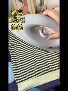 Setrika Listrik 500W: Panduan Lengkap untuk Setrika Mini & Portabel