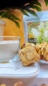 ผงแก่นตะวัน มีอย. Jerusalem artichoke Organic ขนาด 100กรัม