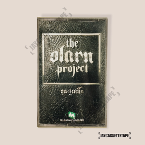 เทปเพลงไทย - หูเหล็ก เทปคาสเซ็ท อัลบั้ม The OLarn Project