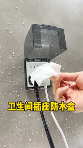 Tempel Tutup Pengaman Stop Kontak & Pelindung Sakelar Soket